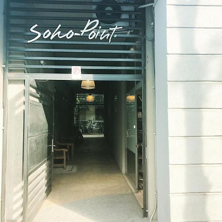 Apartament Soho Point Buenos Aires Zewnętrze zdjęcie