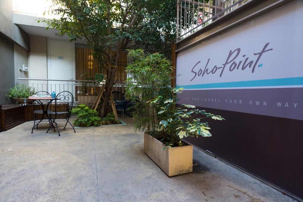 Apartament Soho Point Buenos Aires Zewnętrze zdjęcie